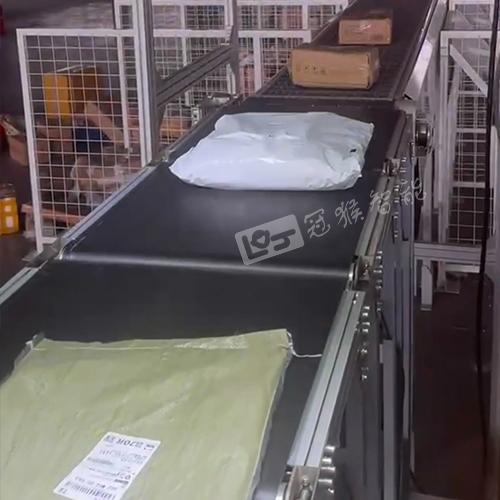 电动滚筒平皮带输送机