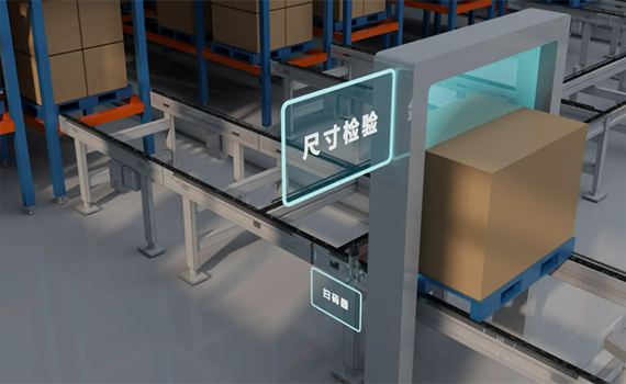 高效智能仓储管理新纪元：探索先进WMS系统如何实现库存精准控制、流程优化与成本降低